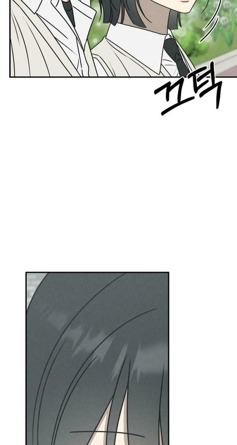 Read Powerful Confession chapter 15 image 68 on Lezhin