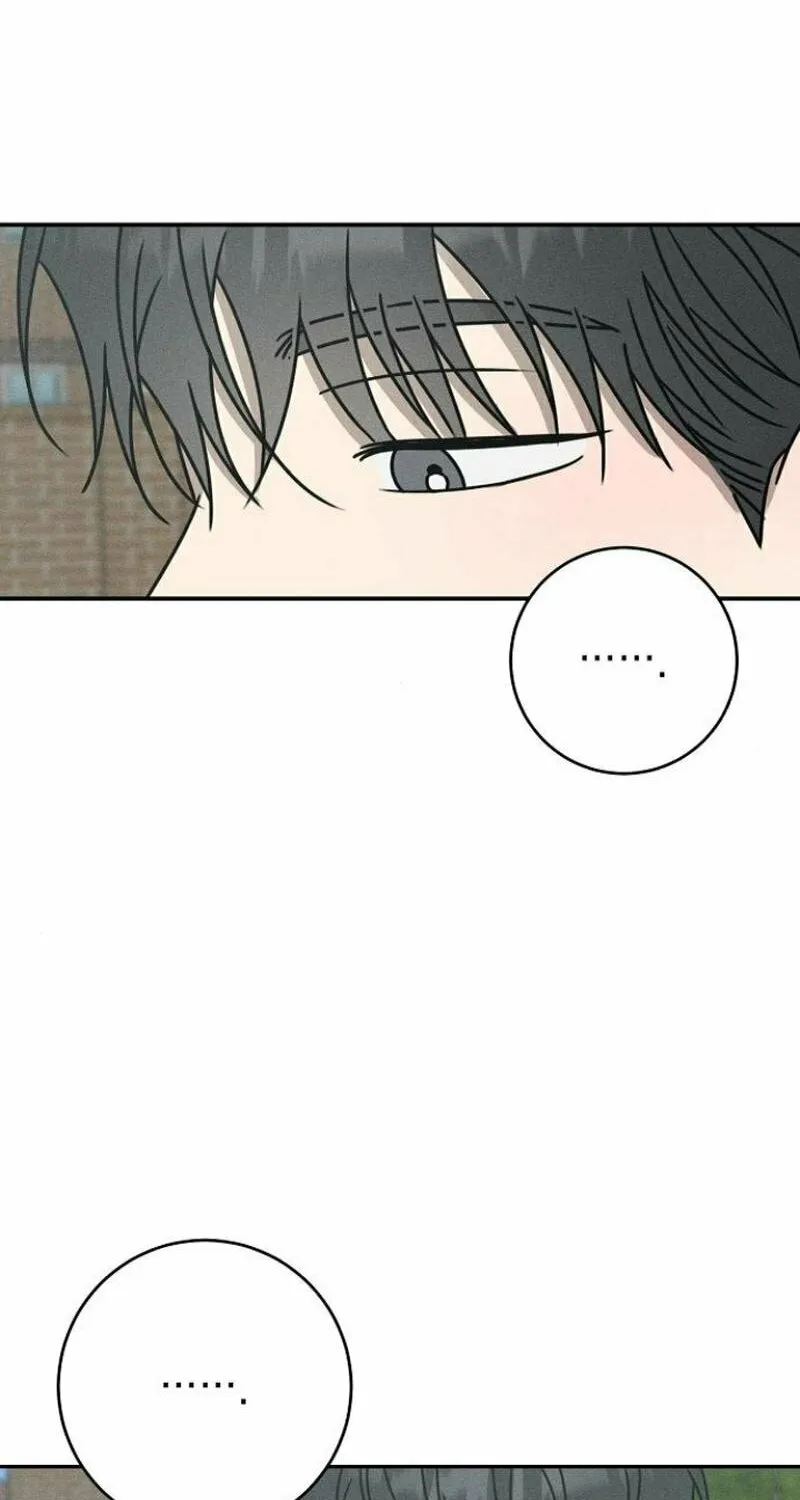 Read Powerful Confession chapter 15 image 75 on Lezhin