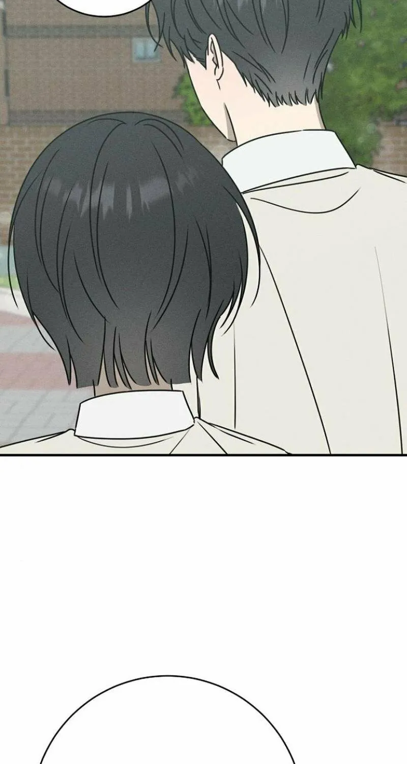 Read Powerful Confession chapter 15 image 76 on Lezhin