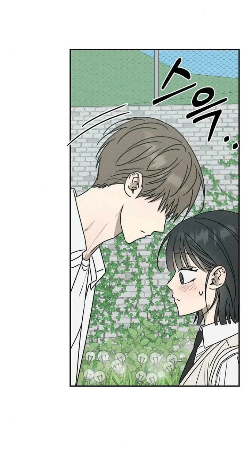 Read Powerful Confession chapter 15 image 84 on Lezhin