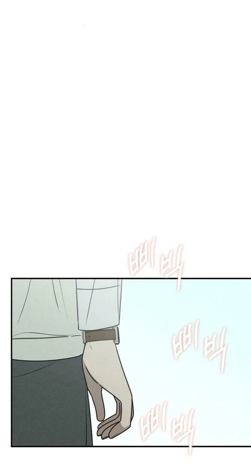 Read Powerful Confession chapter 15 image 89 on Lezhin