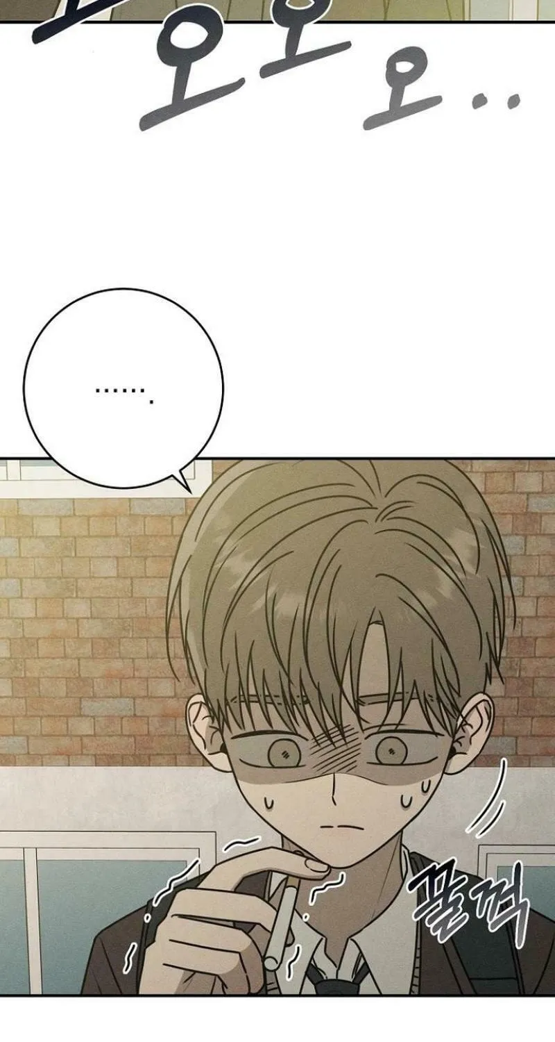Read Powerful Confession chapter 15 image 9 on Lezhin