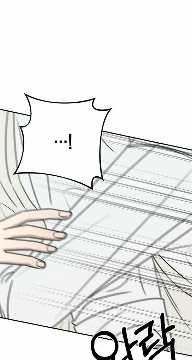 Read Powerful Confession chapter 15 image 92 on Lezhin