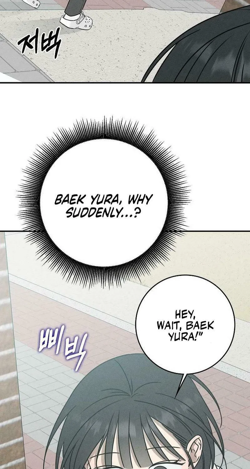 Read Powerful Confession chapter 16 image 107 on Lezhin
