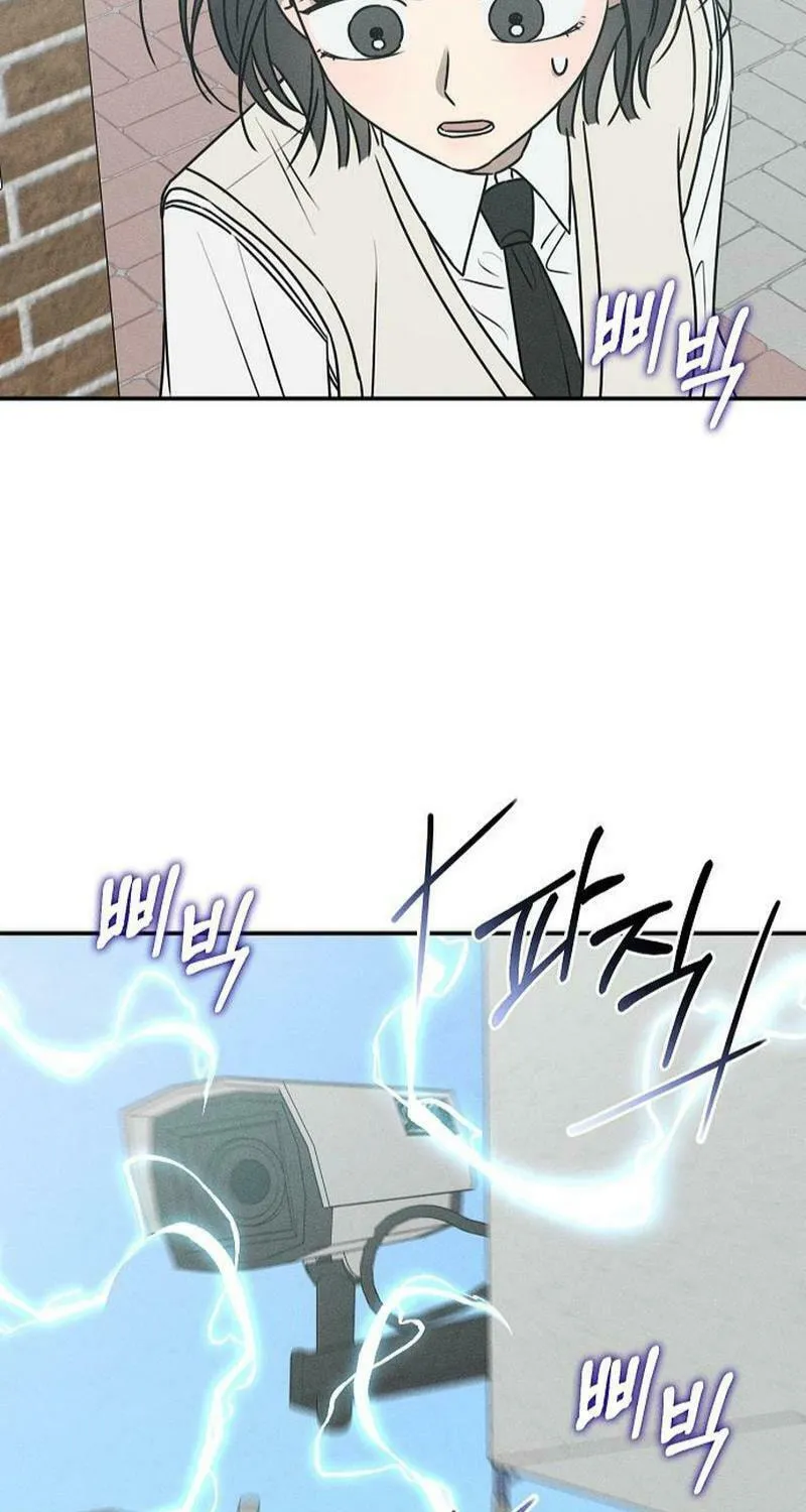 Read Powerful Confession chapter 16 image 108 on Lezhin