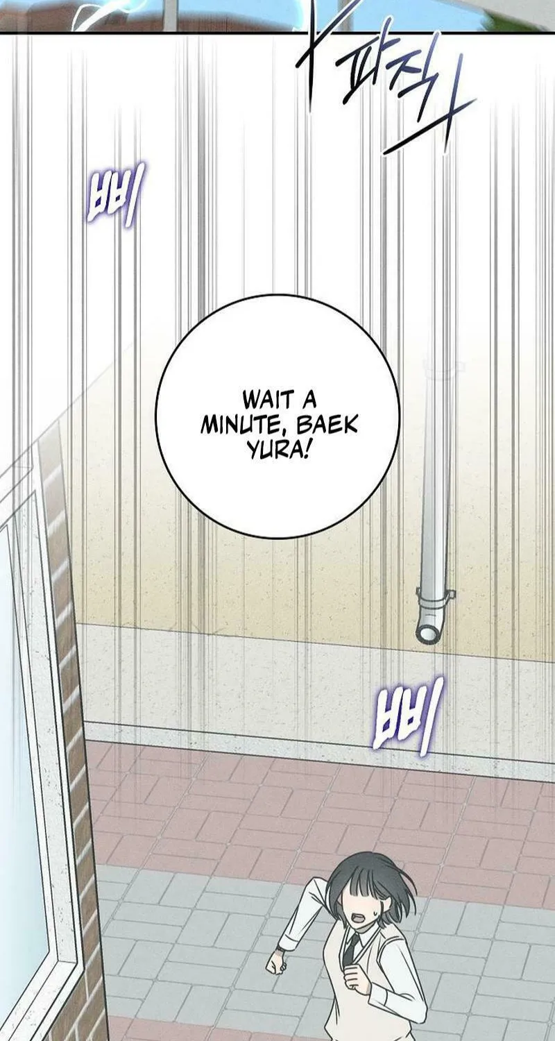 Read Powerful Confession chapter 16 image 109 on Lezhin
