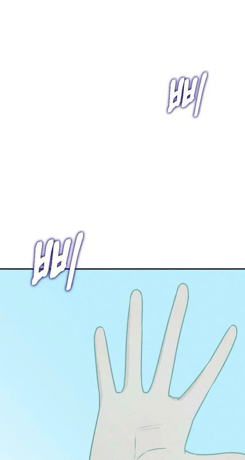 Read Powerful Confession chapter 16 image 112 on Lezhin