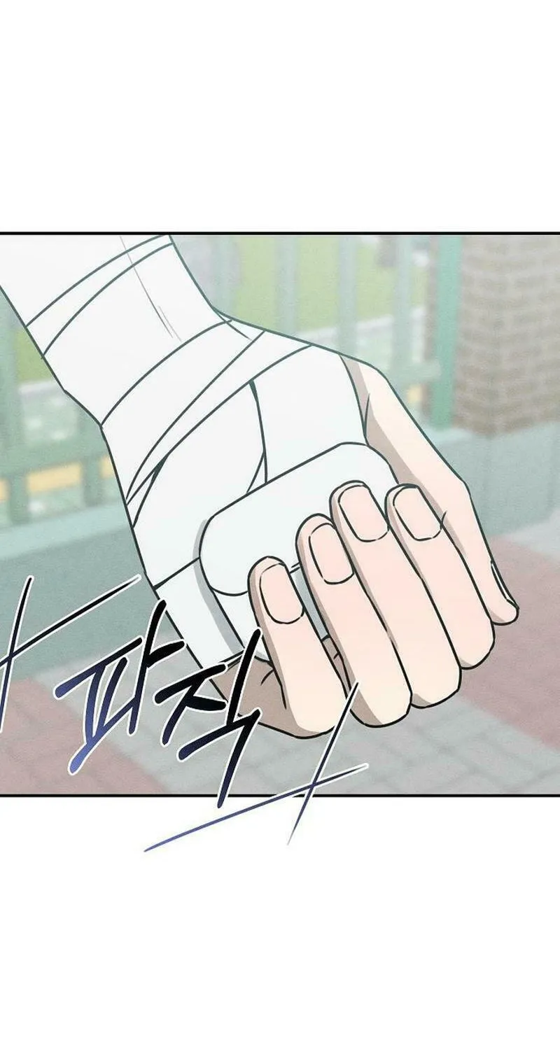 Read Powerful Confession chapter 16 image 115 on Lezhin