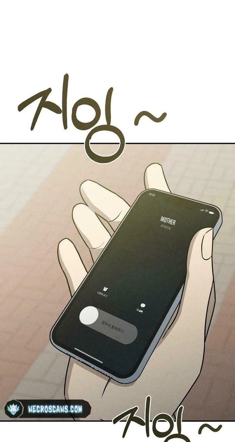 Read Powerful Confession chapter 16 image 25 on Lezhin