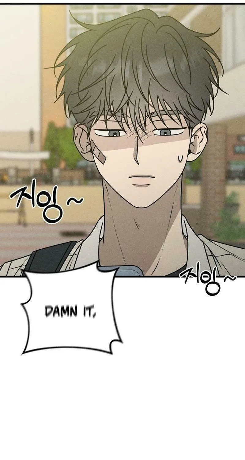 Read Powerful Confession chapter 16 image 27 on Lezhin