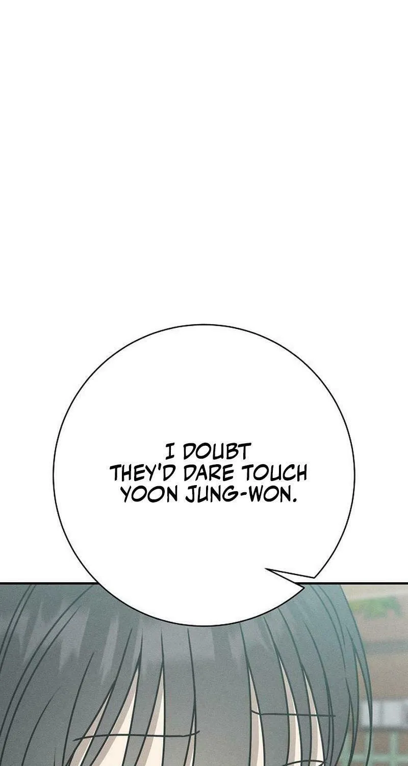 Read Powerful Confession chapter 16 image 47 on Lezhin