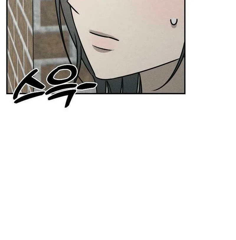 Read Powerful Confession chapter 16 image 56 on Lezhin