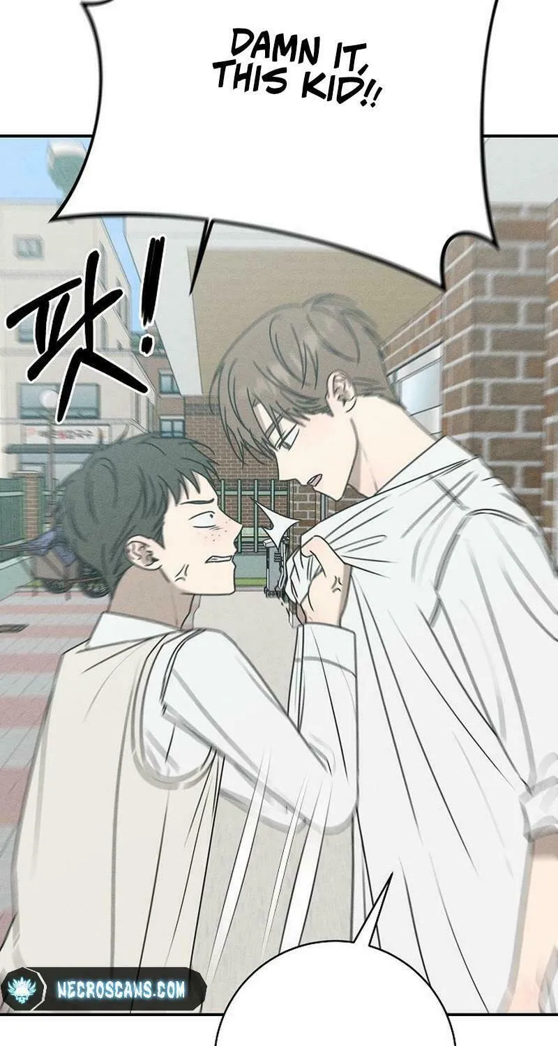 Read Powerful Confession chapter 16 image 70 on Lezhin