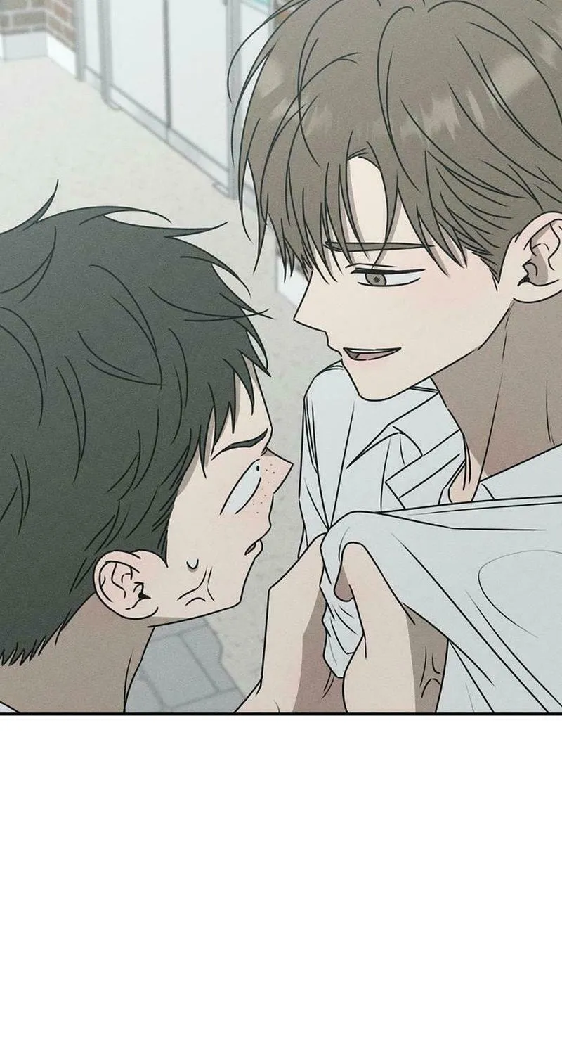 Read Powerful Confession chapter 16 image 72 on Lezhin