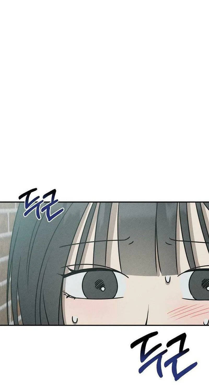 Read Powerful Confession chapter 16 image 73 on Lezhin