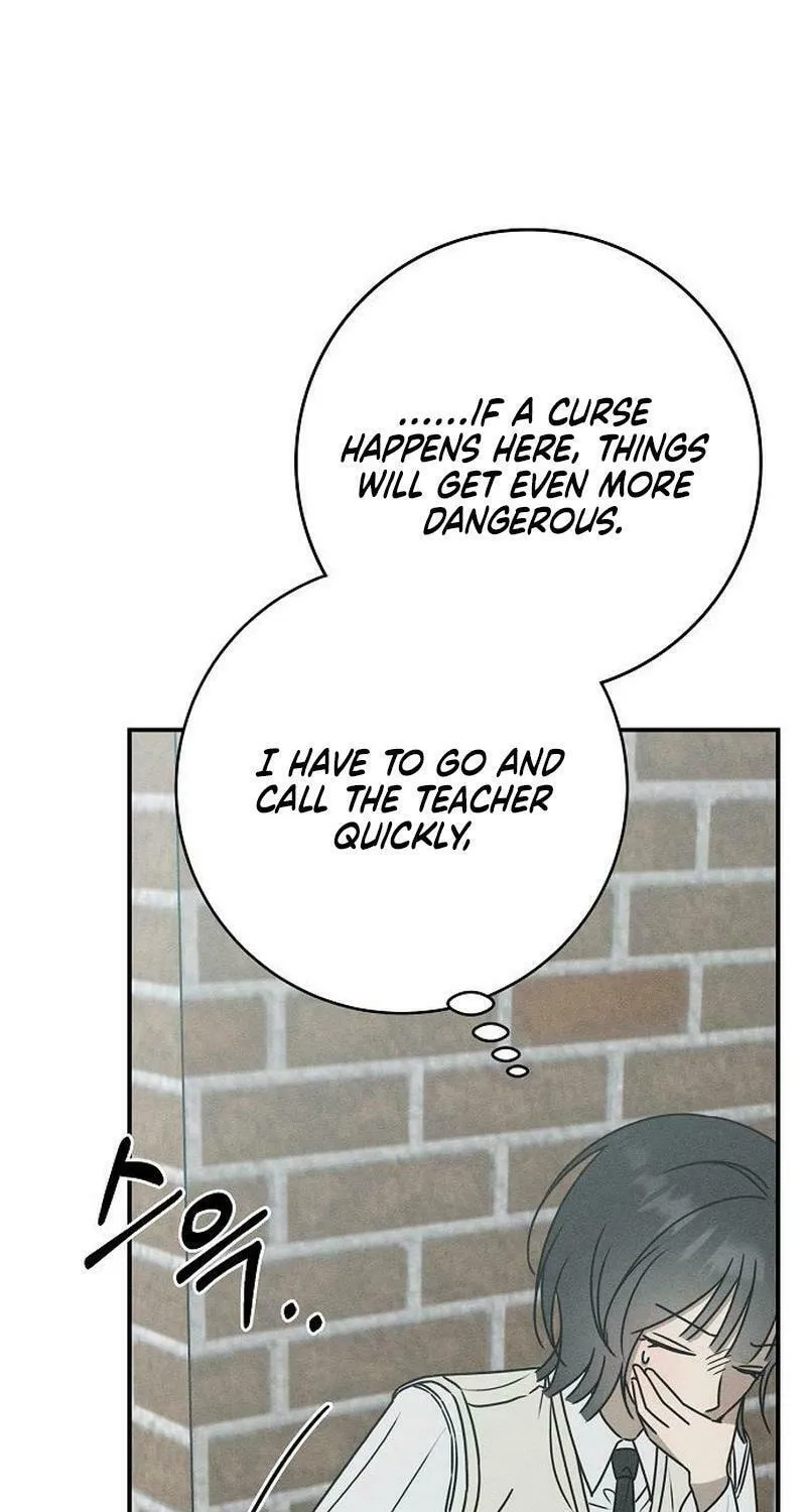 Read Powerful Confession chapter 16 image 74 on Lezhin