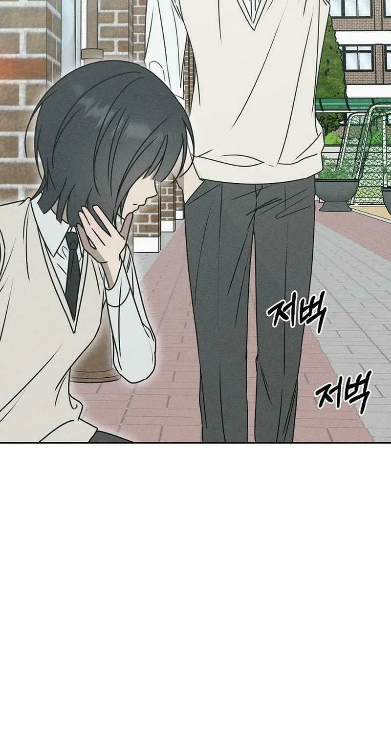 Read Powerful Confession chapter 16 image 77 on Lezhin