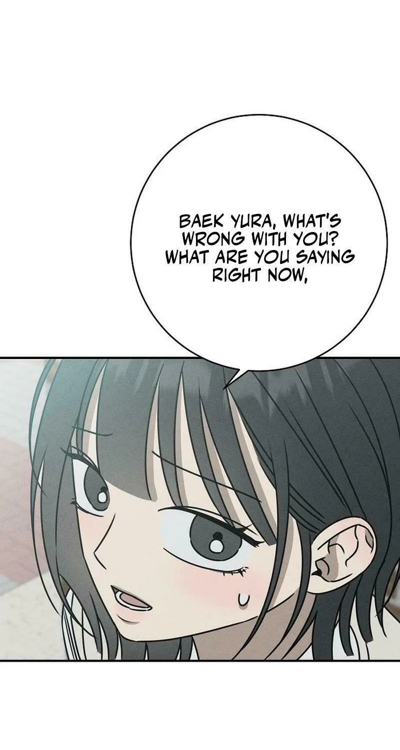 Read Powerful Confession chapter 16 image 83 on Lezhin