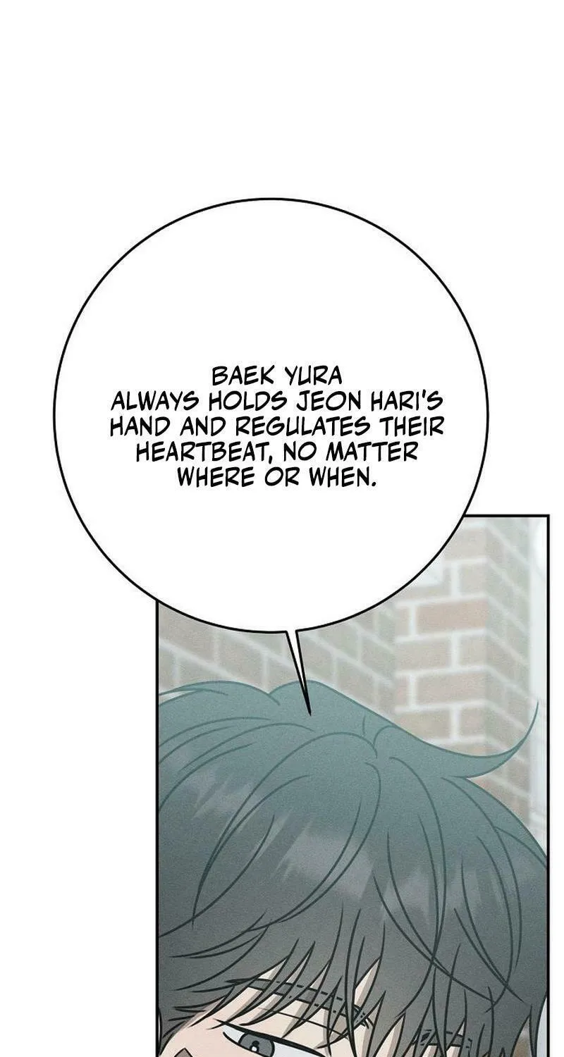 Read Powerful Confession chapter 16 image 84 on Lezhin