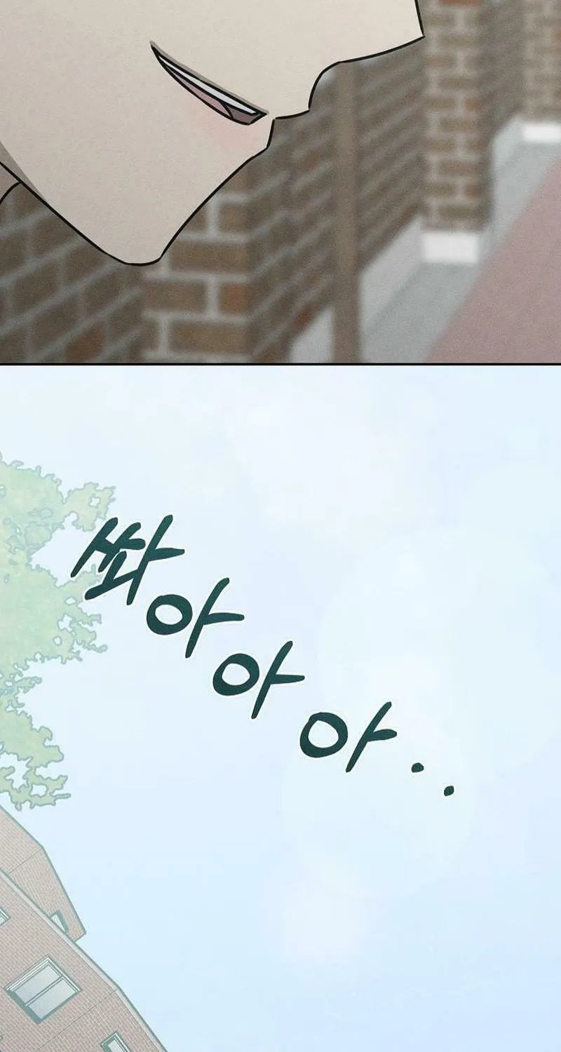 Read Powerful Confession chapter 16 image 87 on Lezhin