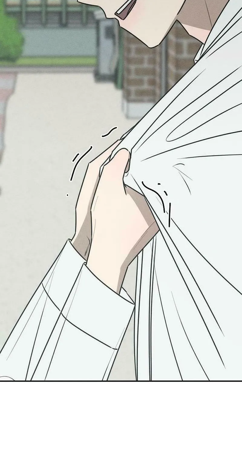 Read Powerful Confession chapter 16 image 95 on Lezhin