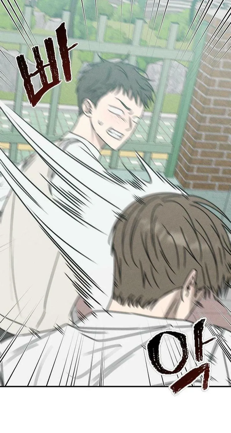 Read Powerful Confession chapter 16 image 98 on Lezhin