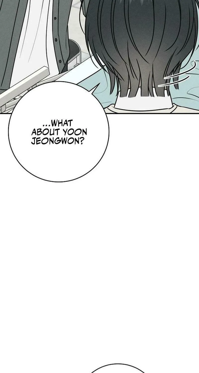 Read Powerful Confession chapter 17 image 12 on Lezhin