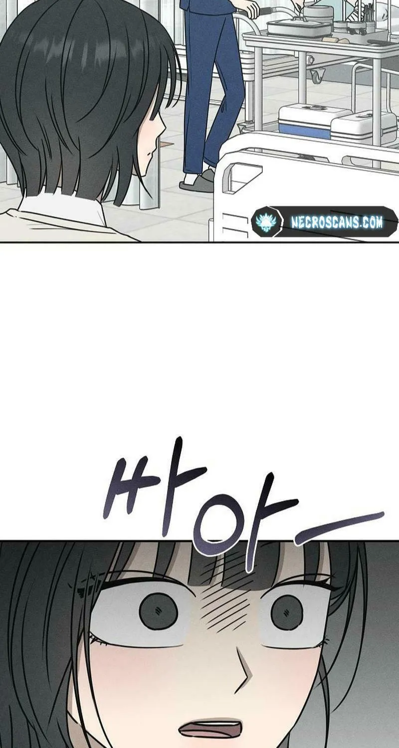 Read Powerful Confession chapter 17 image 17 on Lezhin