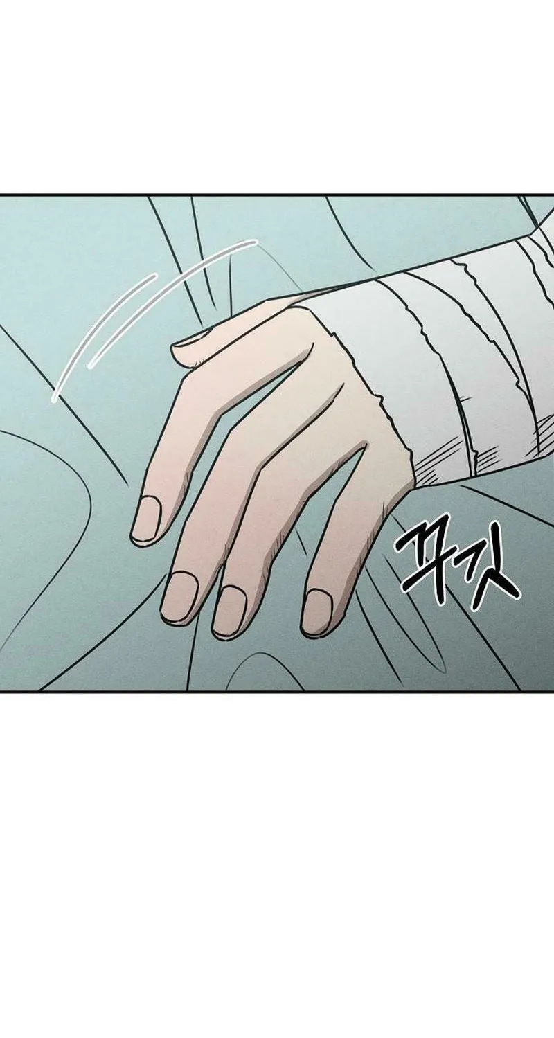 Read Powerful Confession chapter 17 image 20 on Lezhin