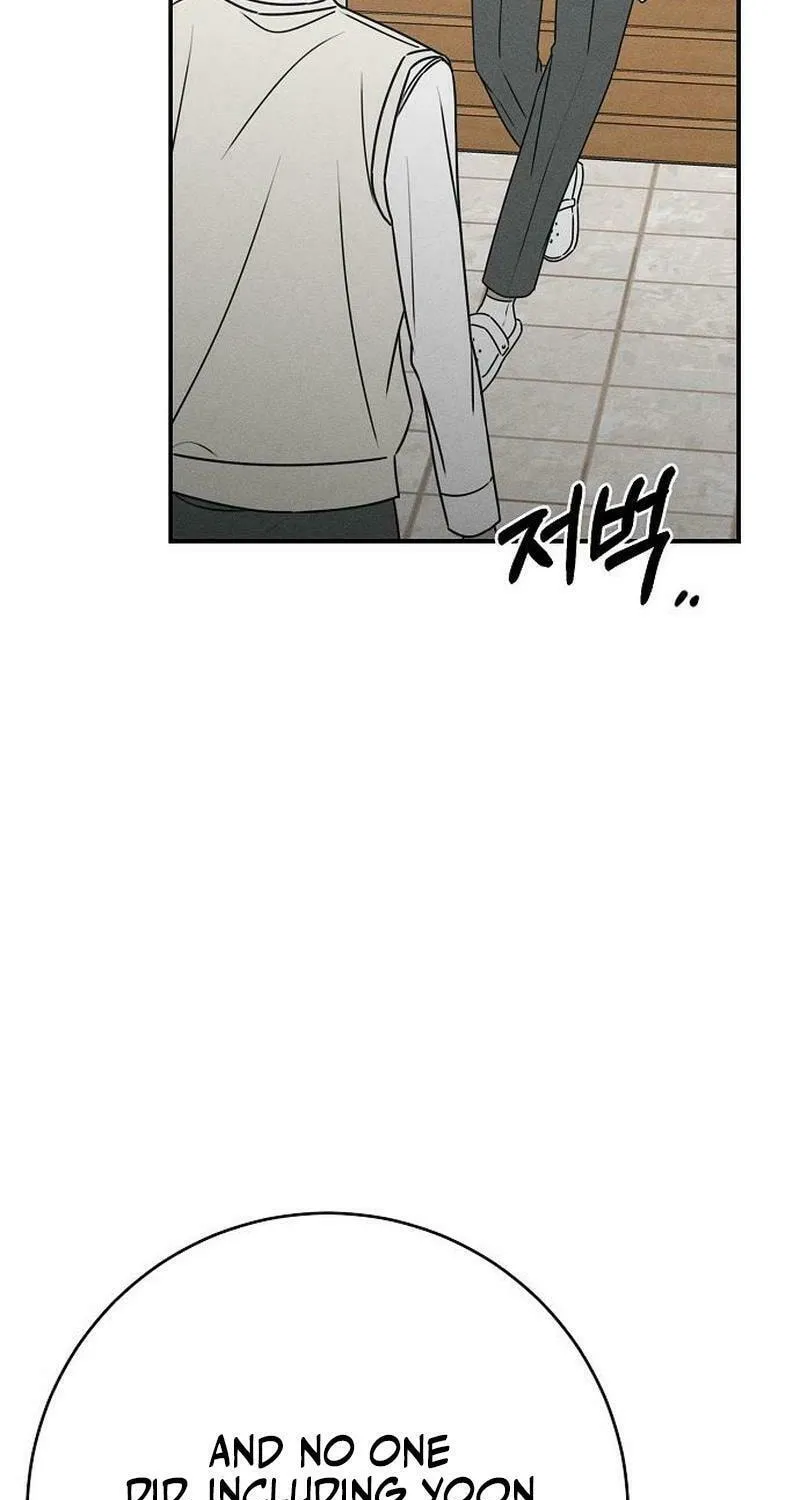 Read Powerful Confession chapter 17 image 27 on Lezhin
