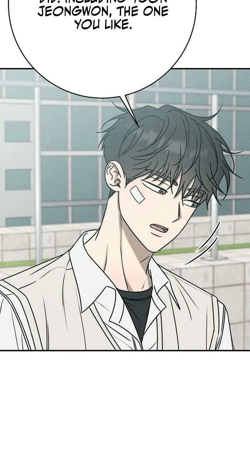 Read Powerful Confession chapter 17 image 28 on Lezhin