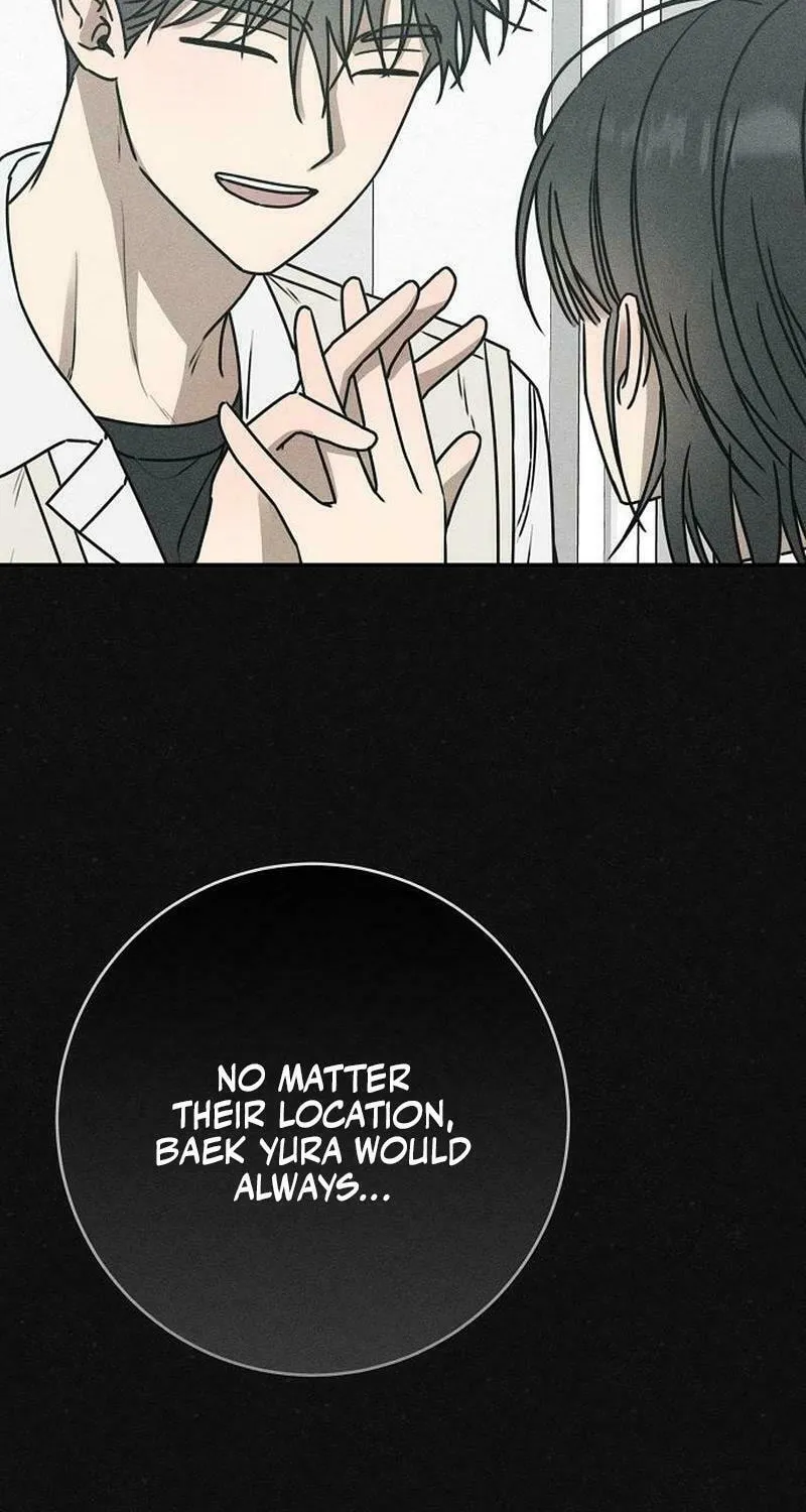 Read Powerful Confession chapter 17 image 3 on Lezhin
