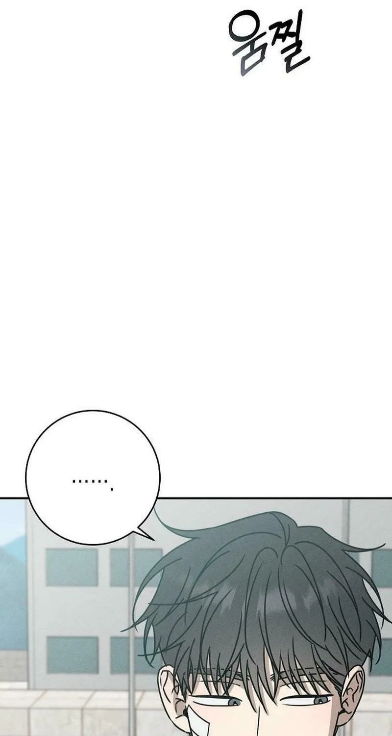 Read Powerful Confession chapter 17 image 32 on Lezhin