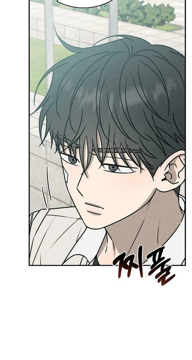 Read Powerful Confession chapter 17 image 42 on Lezhin