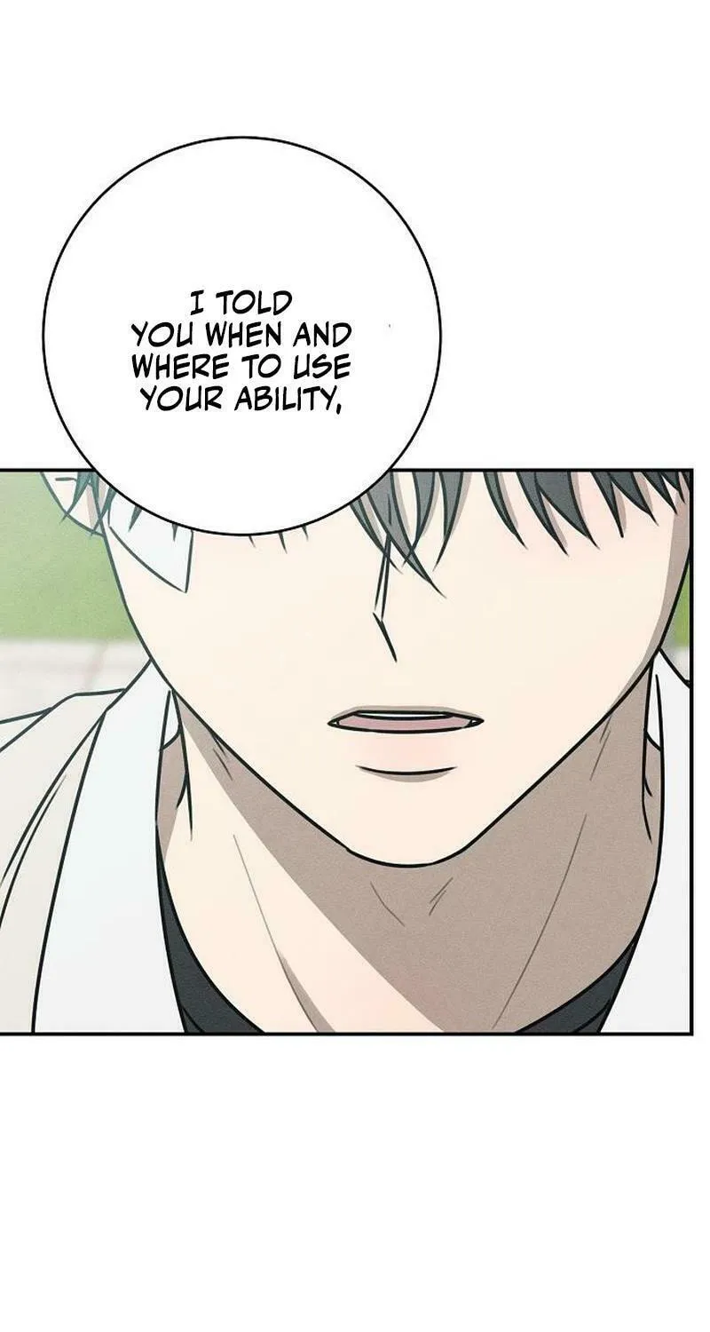 Read Powerful Confession chapter 17 image 43 on Lezhin