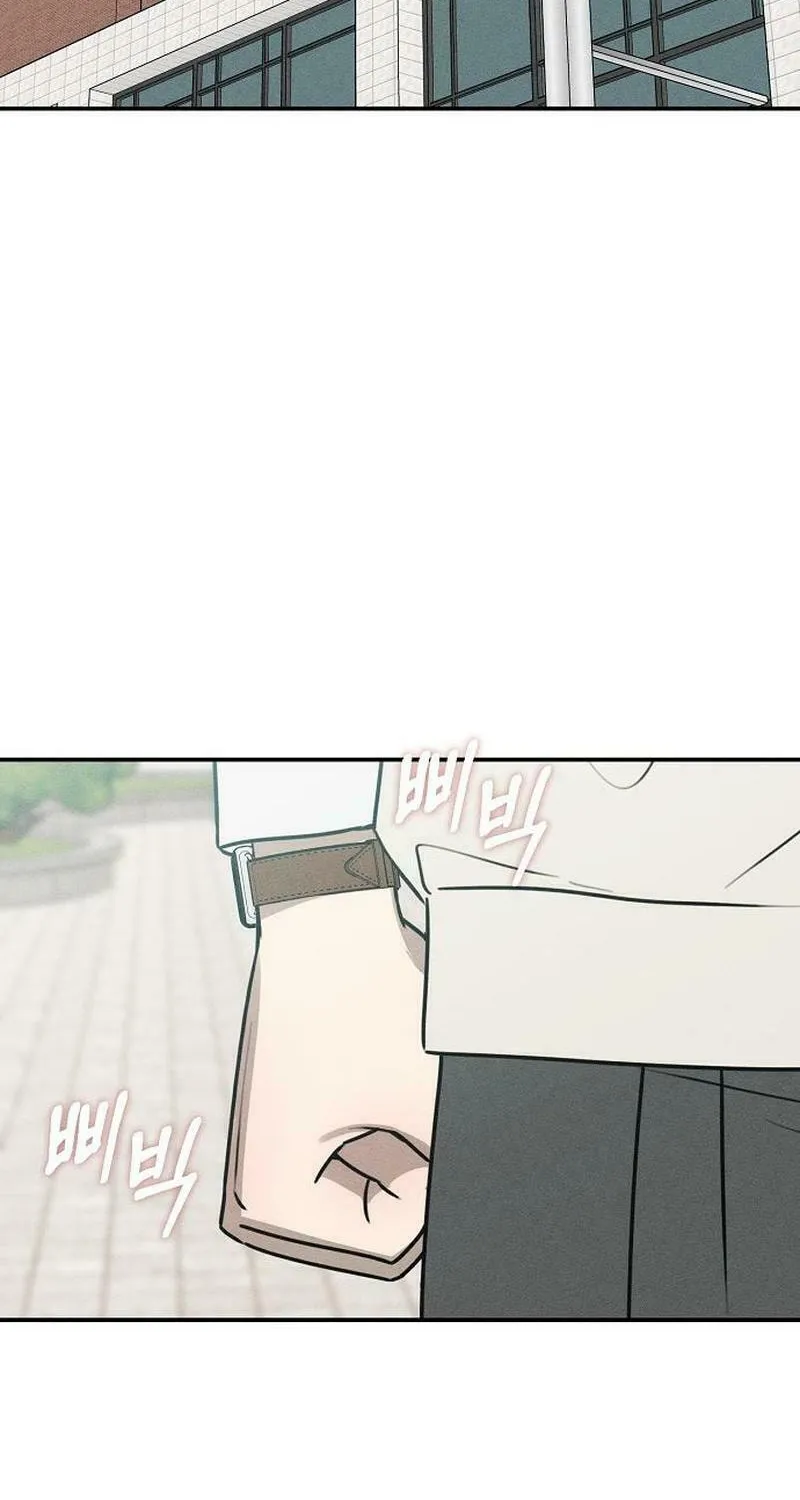 Read Powerful Confession chapter 17 image 48 on Lezhin