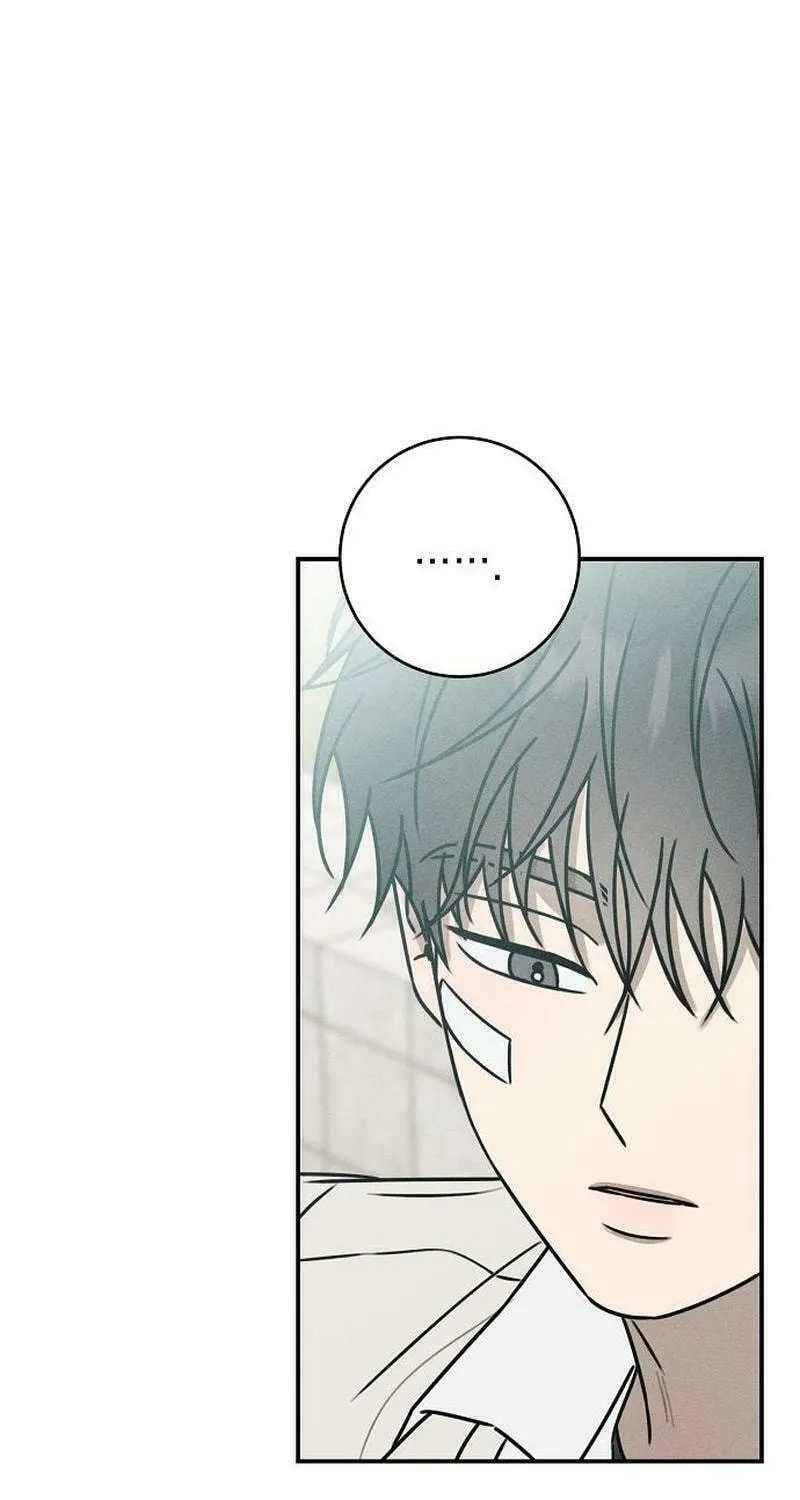 Read Powerful Confession chapter 17 image 49 on Lezhin