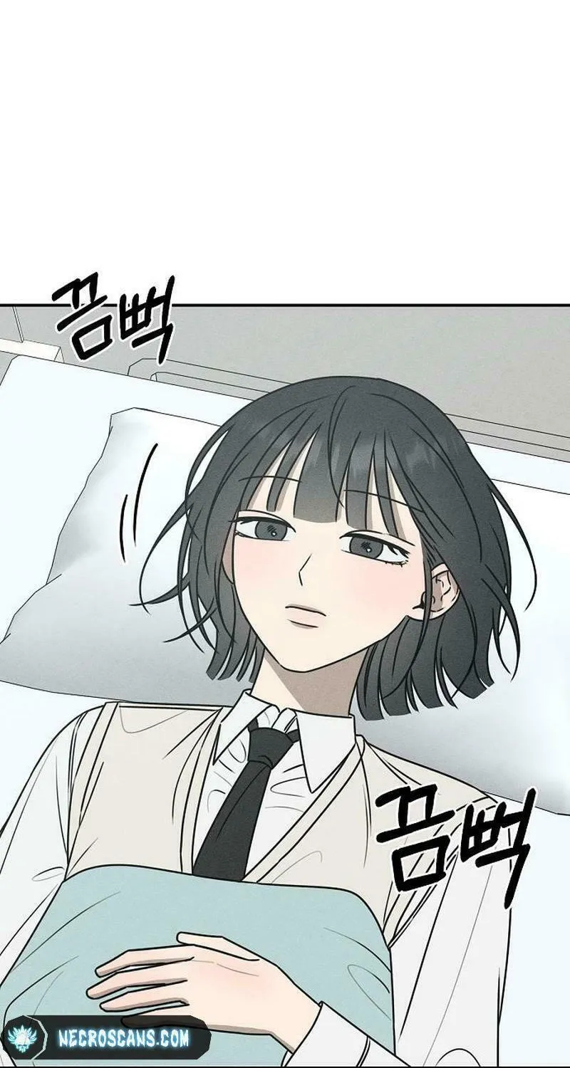 Read Powerful Confession chapter 17 image 7 on Lezhin
