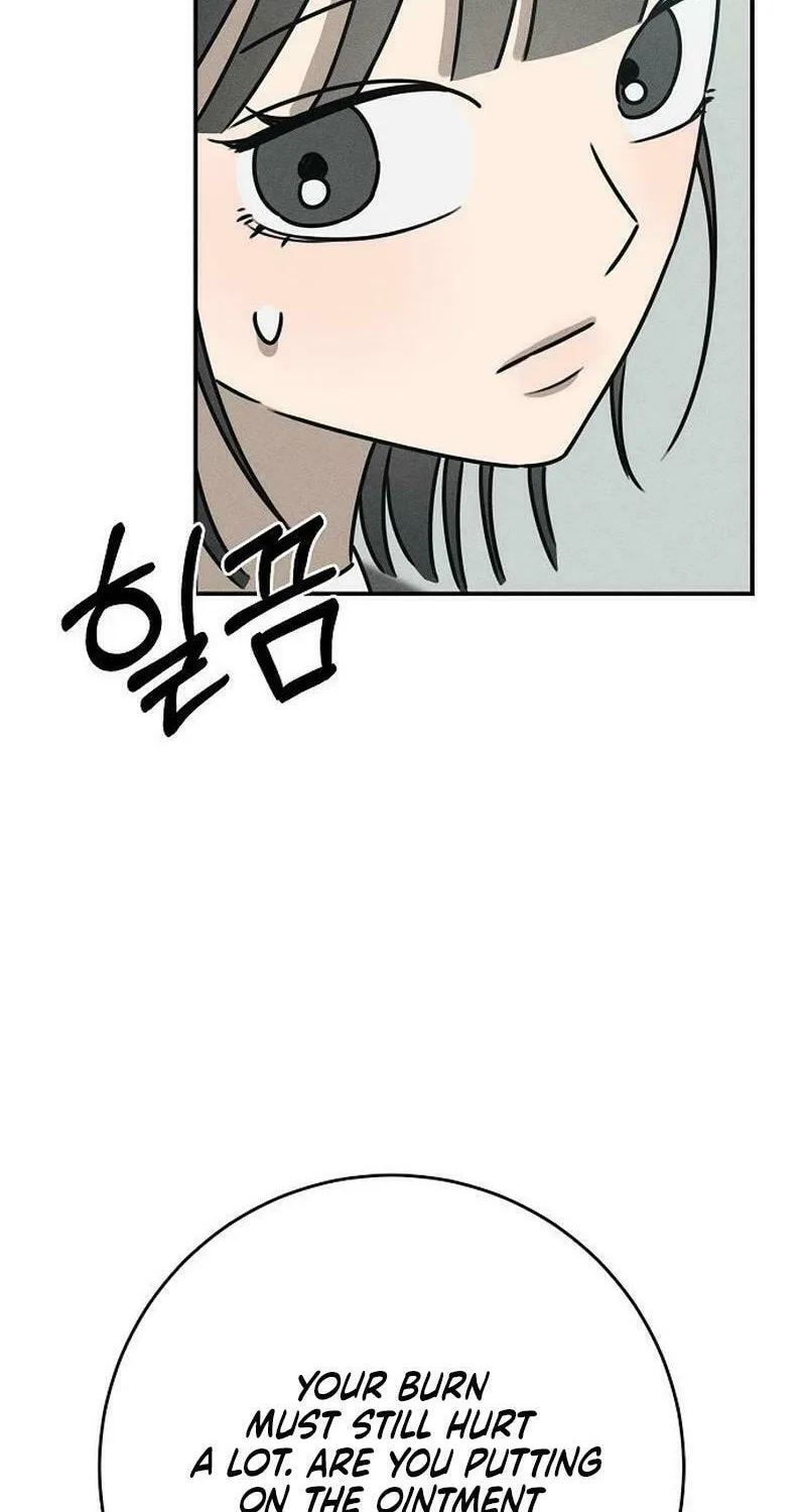 Read Powerful Confession chapter 17 image 72 on Lezhin
