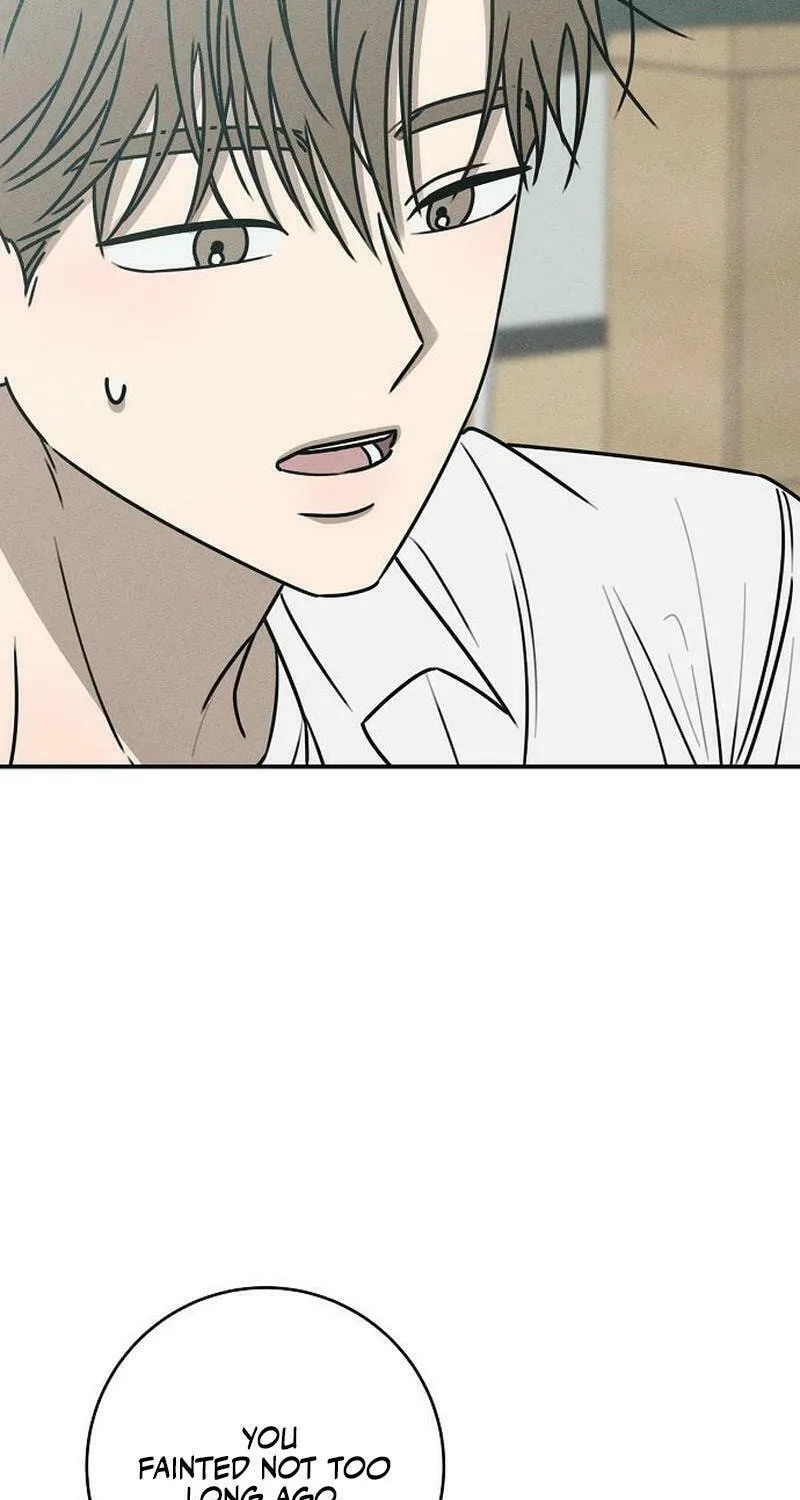 Read Powerful Confession chapter 17 image 83 on Lezhin