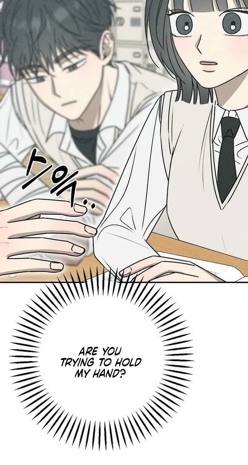 Read Powerful Confession chapter 17 image 86 on Lezhin