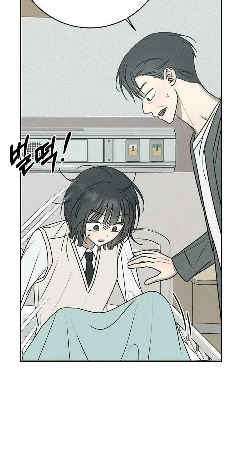 Read Powerful Confession chapter 17 image 9 on Lezhin
