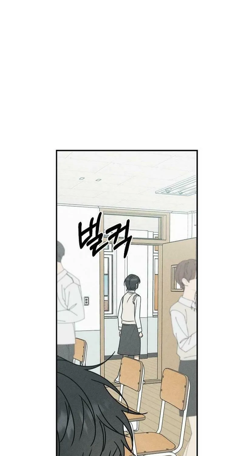 Read Powerful Confession chapter 17 image 92 on Lezhin