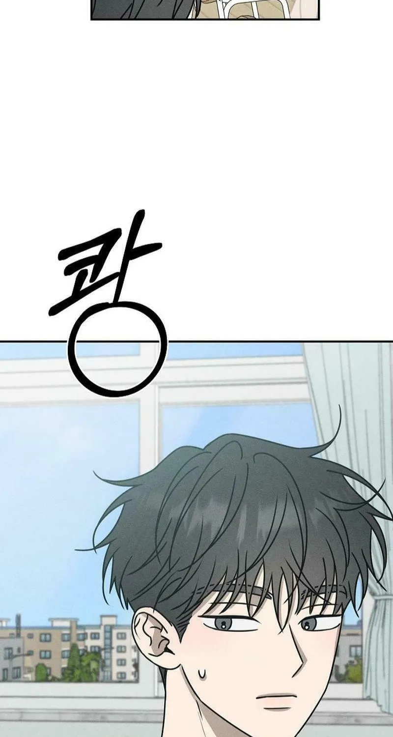 Read Powerful Confession chapter 17 image 93 on Lezhin