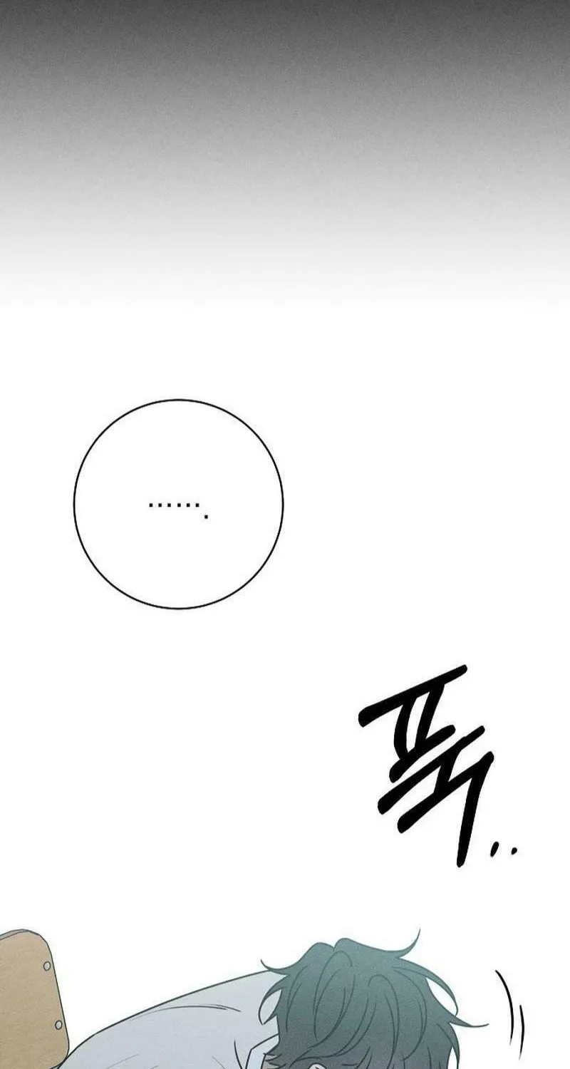 Read Powerful Confession chapter 17 image 96 on Lezhin