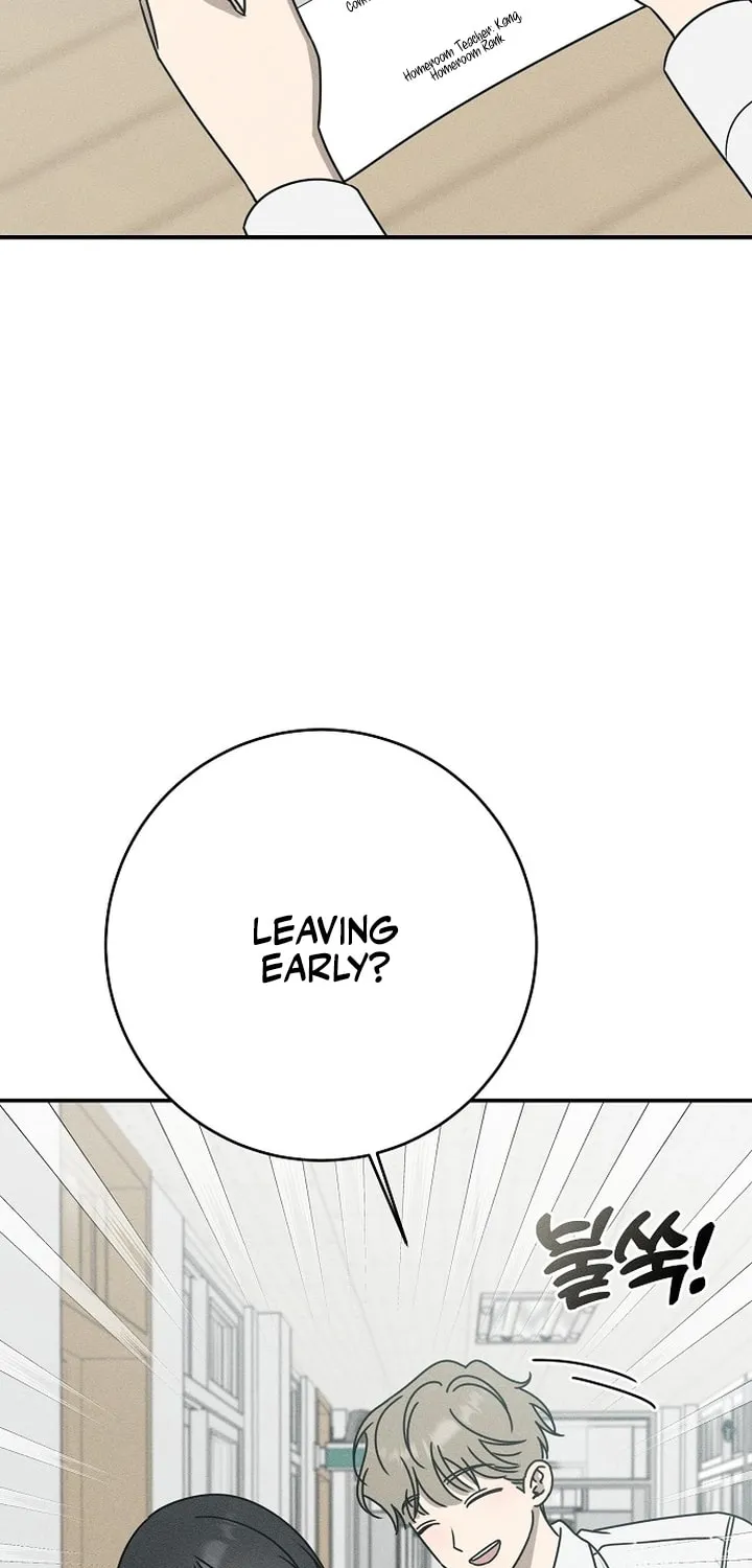Read Powerful Confession chapter 18 image 2 on Lezhin