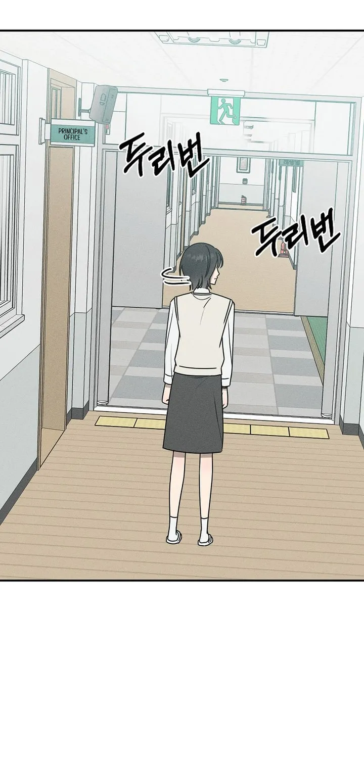 Read Powerful Confession chapter 18 image 43 on Lezhin