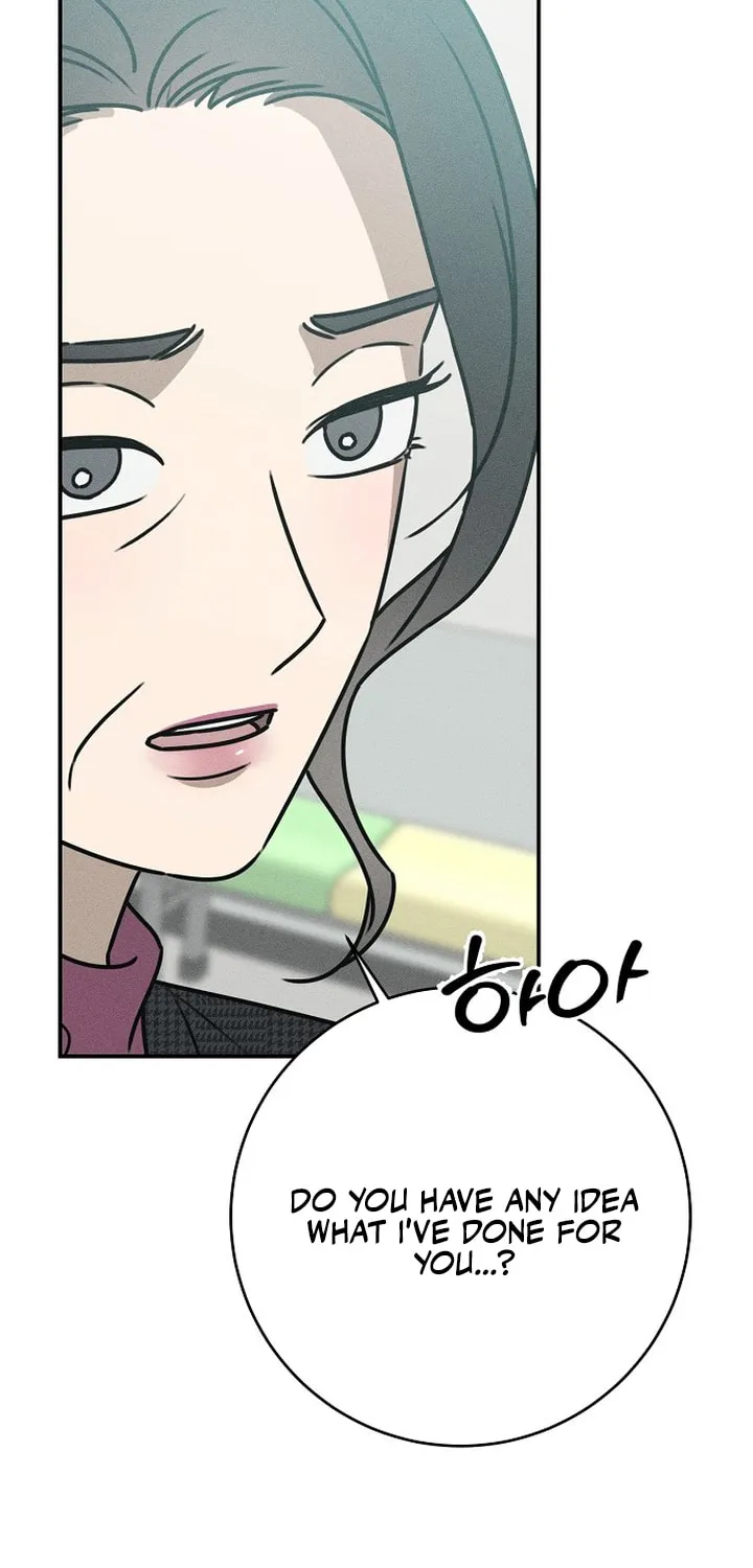 Read Powerful Confession chapter 18 image 60 on Lezhin