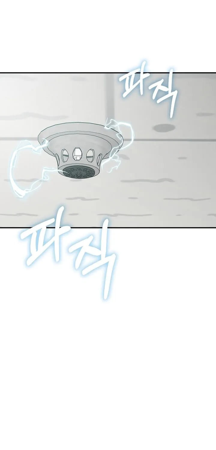 Read Powerful Confession chapter 18 image 71 on Lezhin