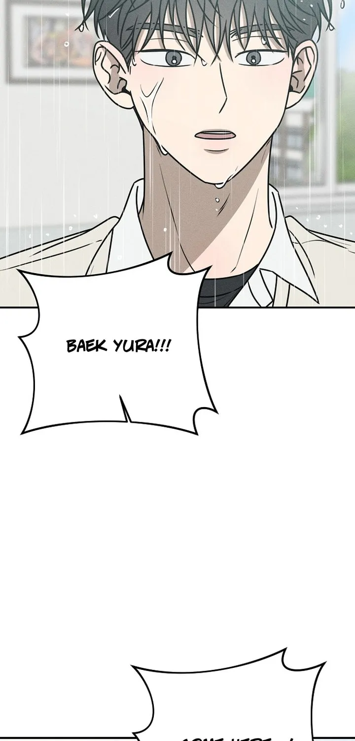 Read Powerful Confession chapter 18 image 74 on Lezhin